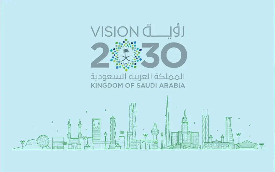 توجيهات السعودية نحو التنبؤ التكنولوجي: رحلة الإبتكار والتطور
